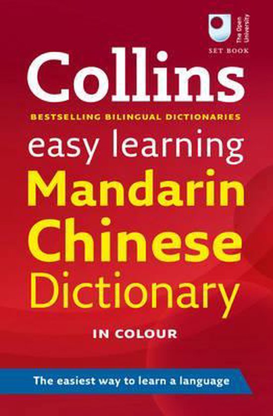 9780007261130-Easy-Learning-Mandarin-Chinese-Dictionary-Collins-Easy-Learning-Chinese