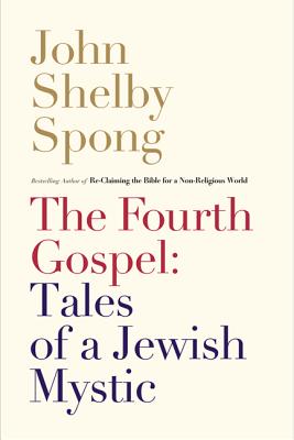 9780062011305 The Fourth Gospel