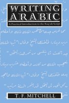 9780198151500 Writing Arabic P