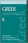 9780415100021 Greek