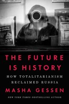 9780525534068 The future is history