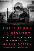 9780525534068-The-future-is-history