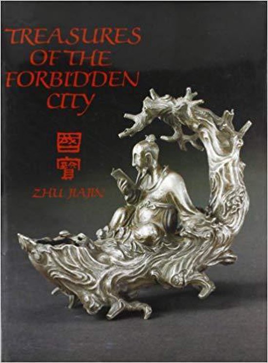 9780670807956 Treasures of the Forbidden City