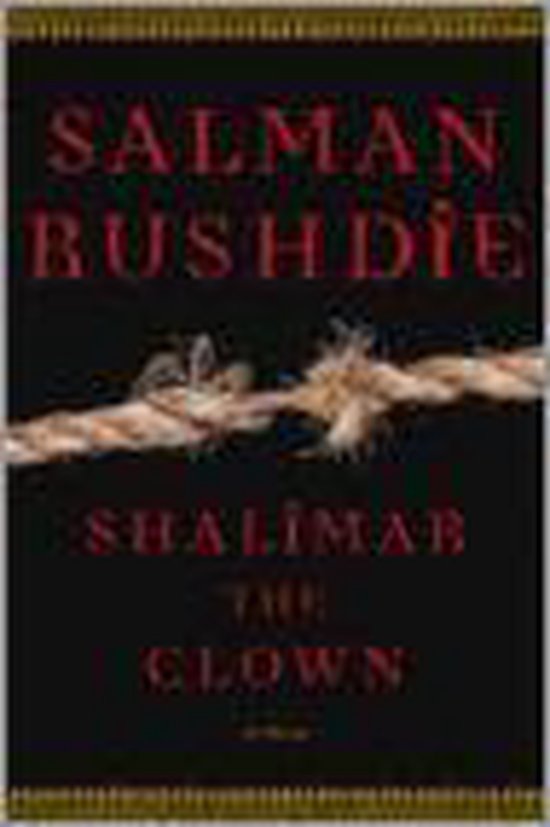 9780679463351 Shalimar The Clown