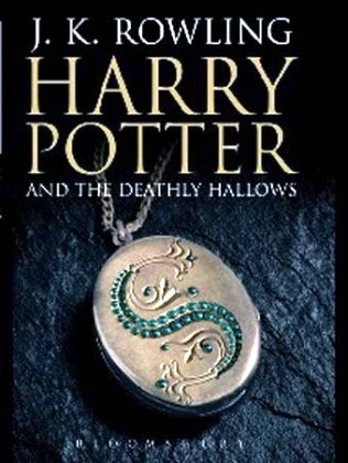 9780747591061 Harry Potter and the Deathly Hallows Adult edition