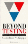 9780750703291 Beyond Testing
