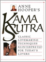 9780751301342 Kama Sutra