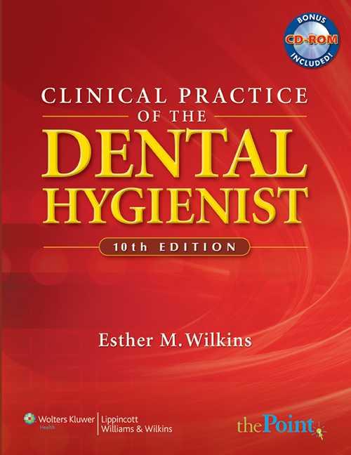 9780781763226 Clinical Practice of the Dental Hygienist