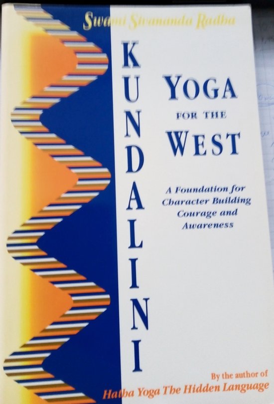 9780931454387 Kundalini Yoga for the West