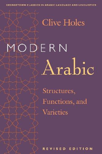9781589010222 Modern Arabic