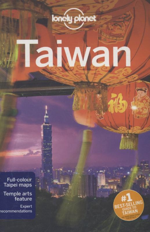 9781742201351 Taiwan