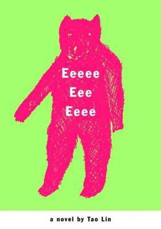 9781933633251 Eeeee Eee Eeee
