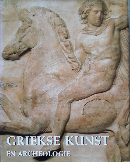 9783829017251 Griekse kunst en archeologie
