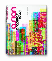 9783836518994 Asian Graphics Now