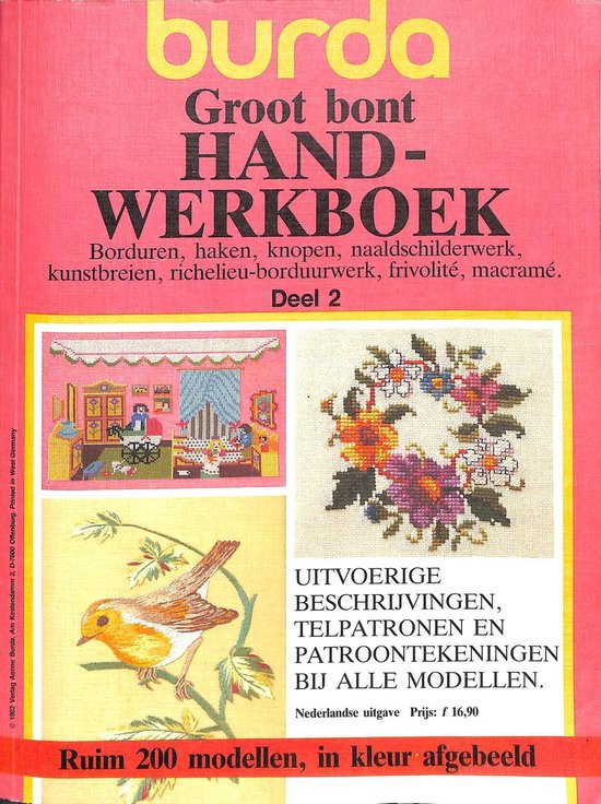 9783920158860-Burda-Grosses-buntes-Handarbeitsbuch