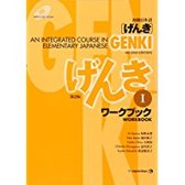 9784789014410 Genki 1 Workbook
