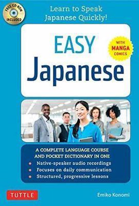 9784805314029 Easy japanese incl cdrom
