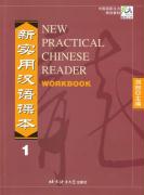 9787561910429 New practical Chinese reader