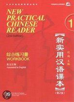 9787561926222 New Practical Chinese Reader 1 workbook