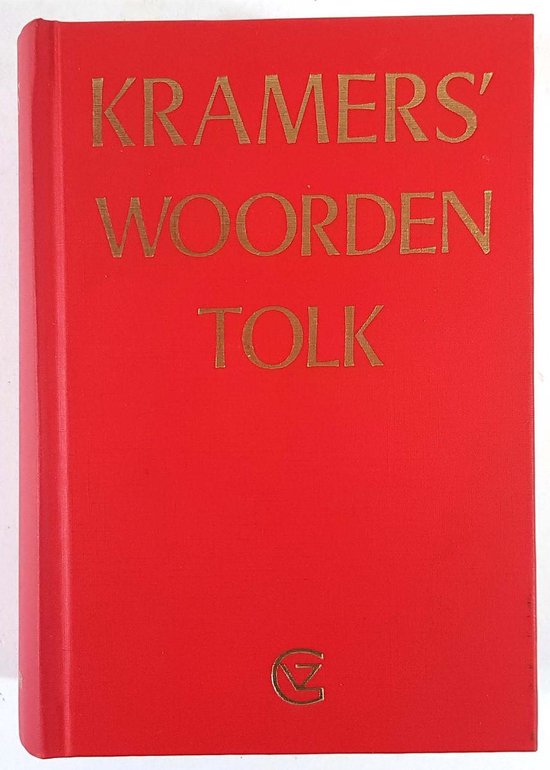 9789000024230 Kramers woordentolk