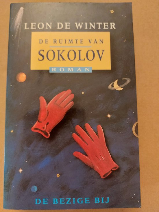 9789001552541 De ruimte van Sokolov