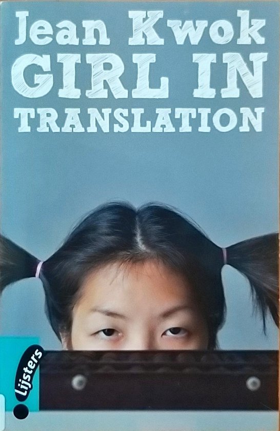9789001825966 Girl in translation