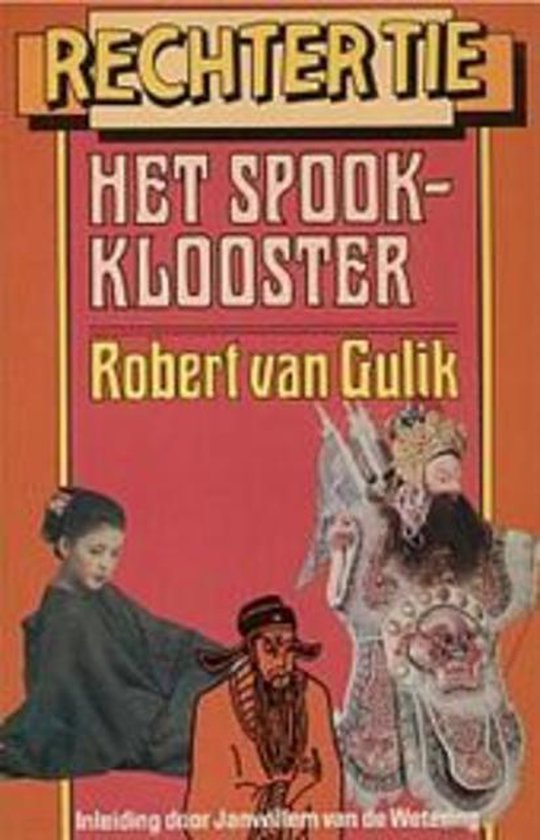 9789010027511 Spookklooster
