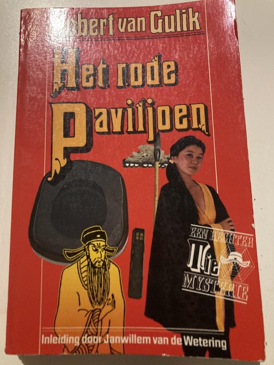 9789010031341 Rode paviljoen
