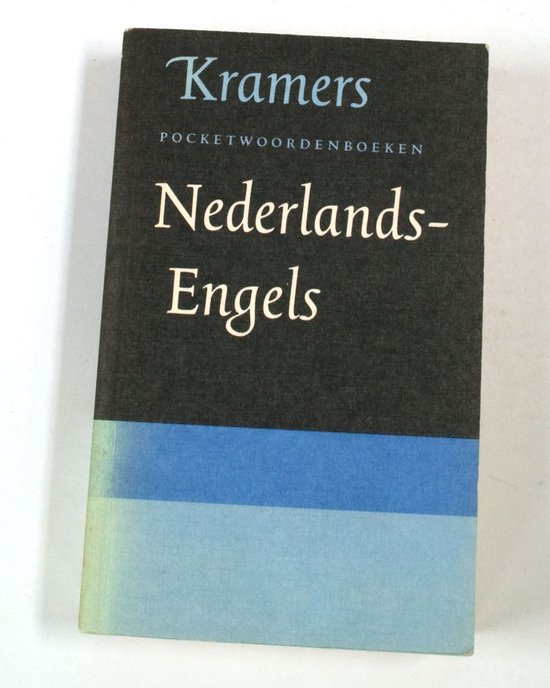 9789010059550 Kramers pocketwoordenboek nederlandsengels