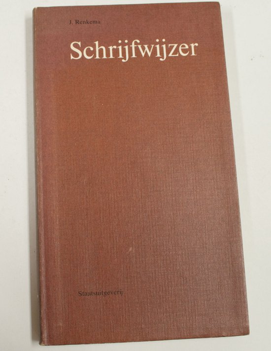 9789012025522 Schrijfwijzer