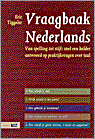 9789012089968 Vraagbaak Nederlands  druk 1
