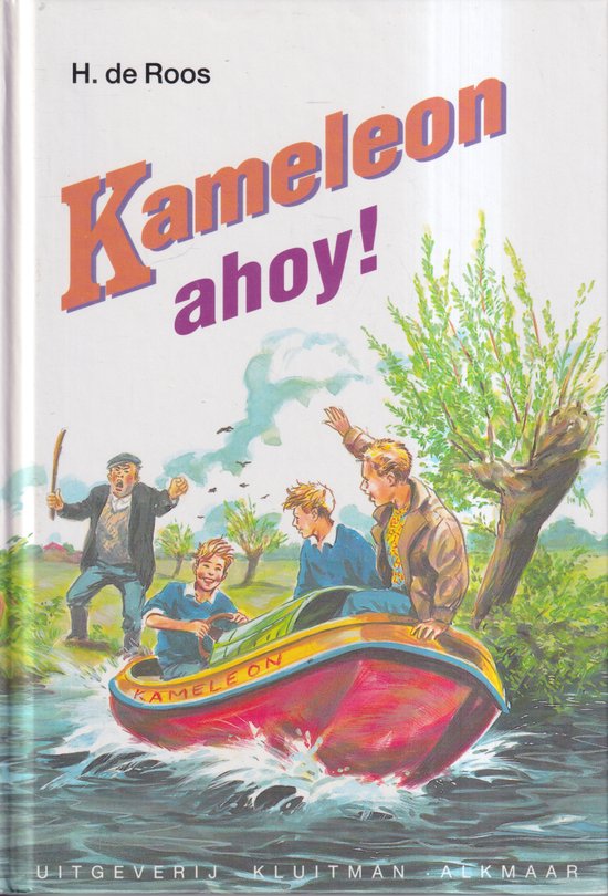 9789020666618 Kameleon ahoy