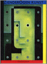 9789020815054 Zienderogen kunst bovenbouwdeel hv  druk 2