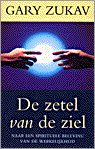 9789021585543 Zetel van de ziel