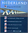 9789021593616 Nederland Zestalige editie