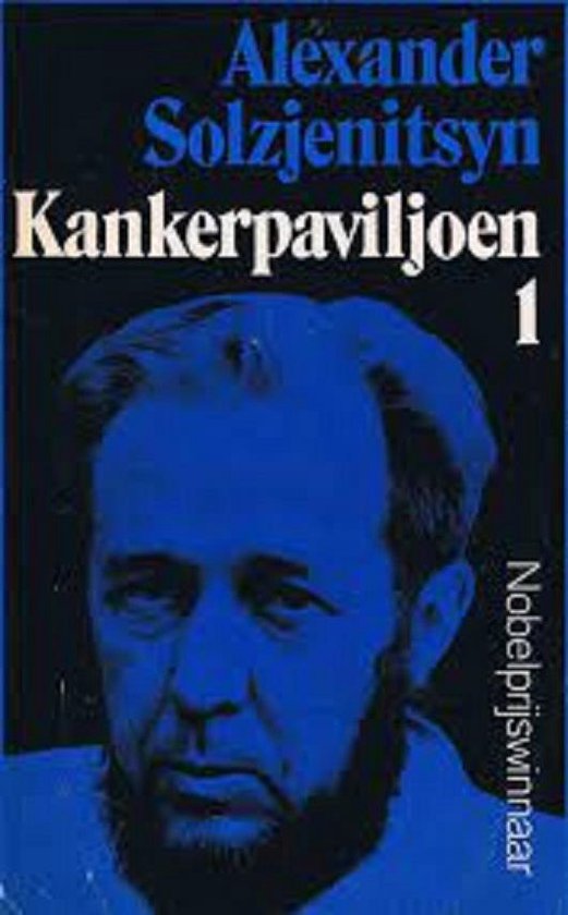 9789022502358-Kankerpaviljoen-1-paperback