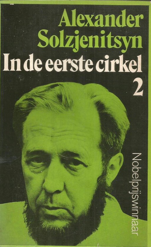 9789022502389 In de eerste cirkel