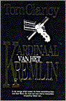 9789022978153 Kardinaal van het Kremlin
