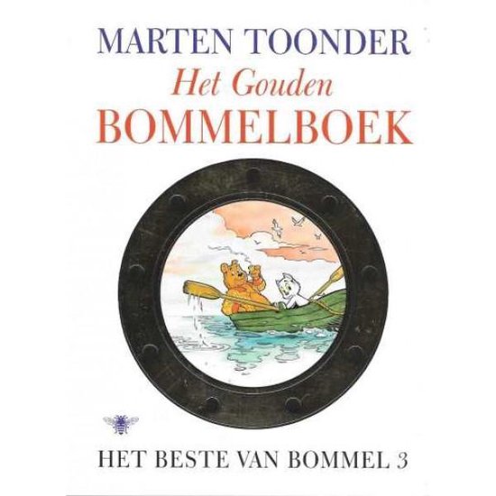 9789023414629 Het beste van Bommel  3 Het gouden Bommelboek