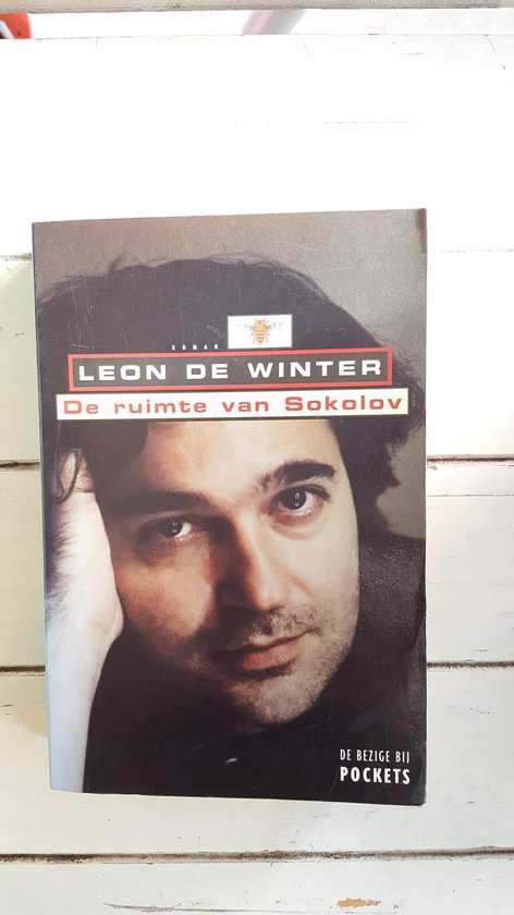 9789023424789 De ruimte van Sokolov  Leon de Winter