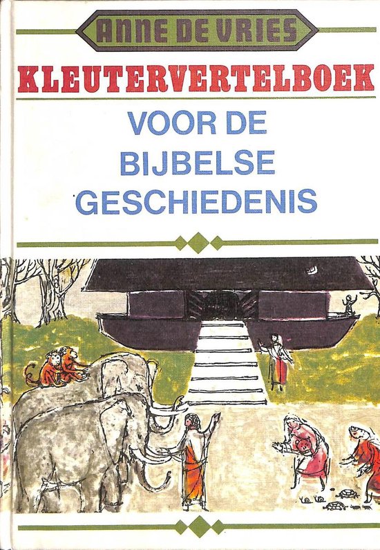 9789024237883 Kleutervertelboek voor de bijbelse geschiedenis