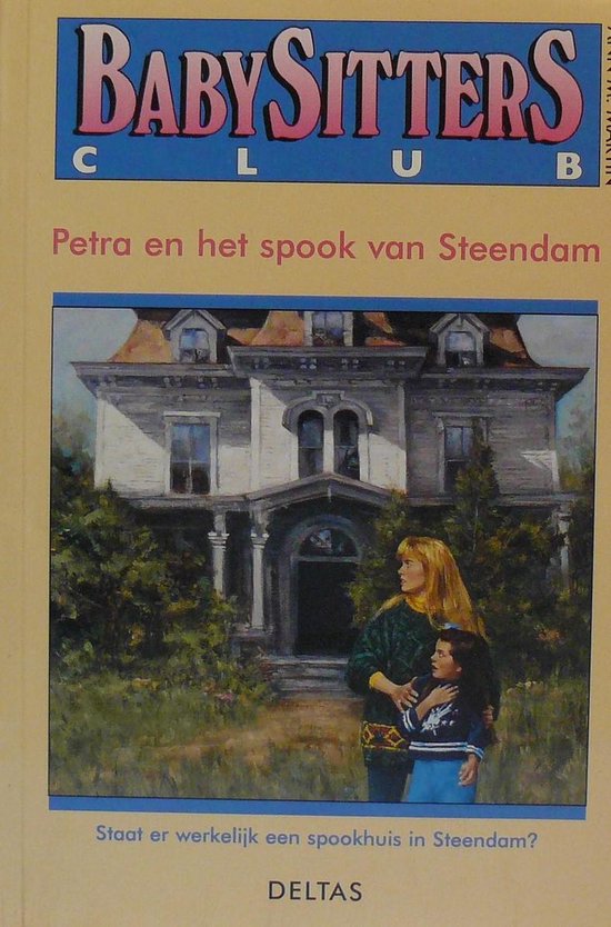 9789024347056 Petra en het spook van Steendam