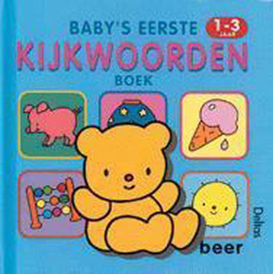 9789024366460 Babys eerste kijkwoordenboek 13 j