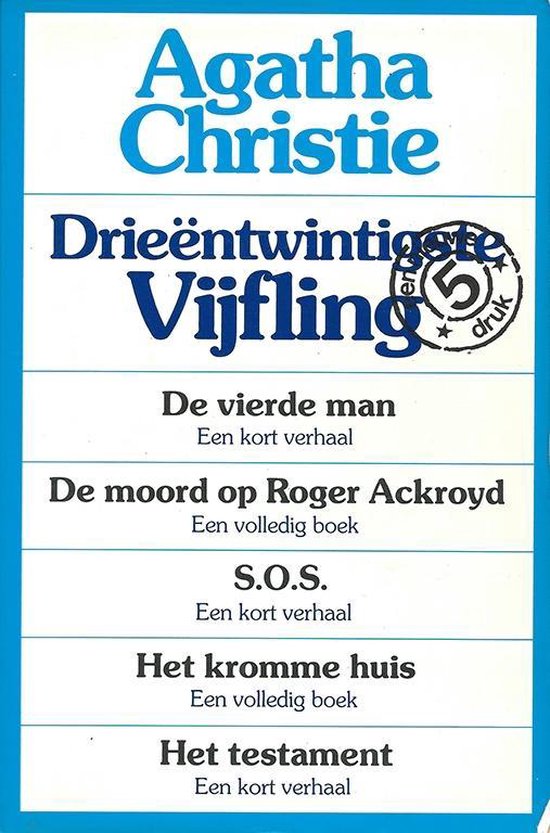 9789024514731 Drieentwintigste vyfling