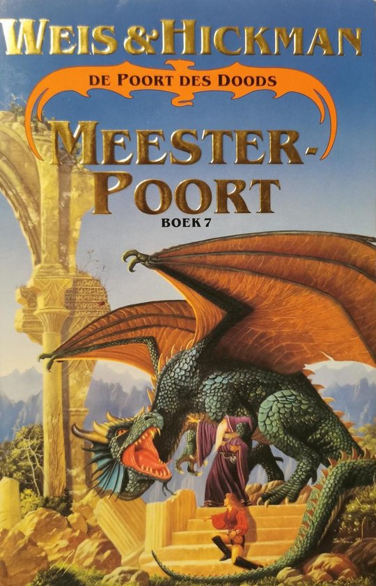 9789024523603 De poort des doods  7 Meesterpoort