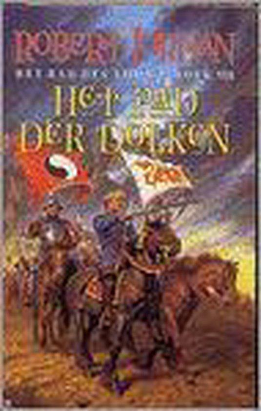 9789024541584 Het Pad der Dolken