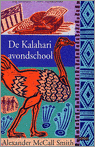 9789024547005 Kalahari avondschool