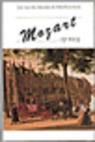 9789025106546 Mozart op weg