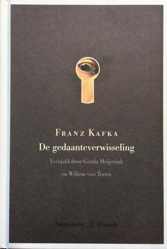 9789025327538 De gedaanteverwisseling