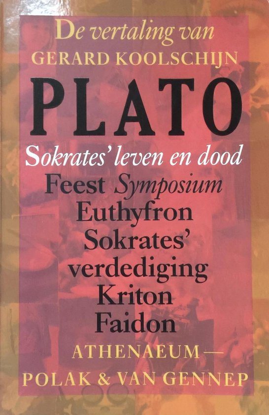 9789025341640 Sokrates leven en dood